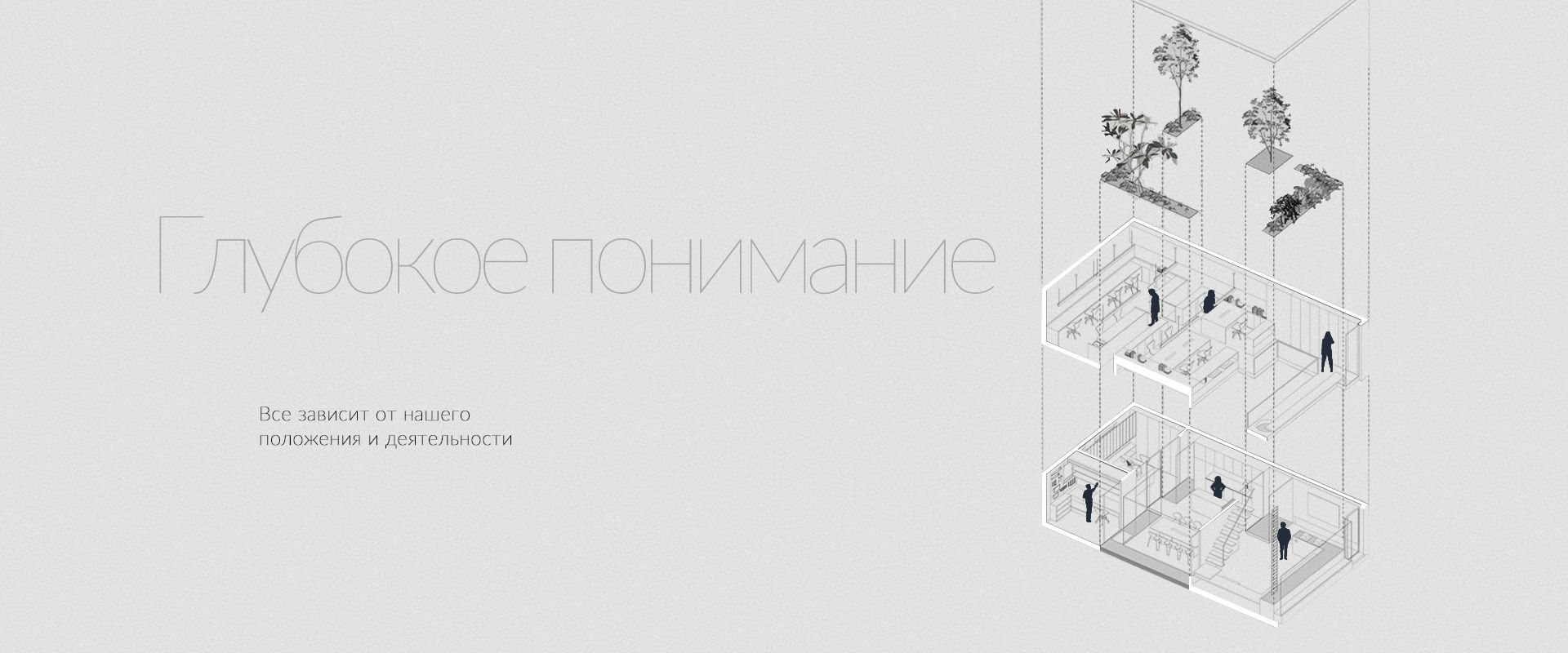 Новость